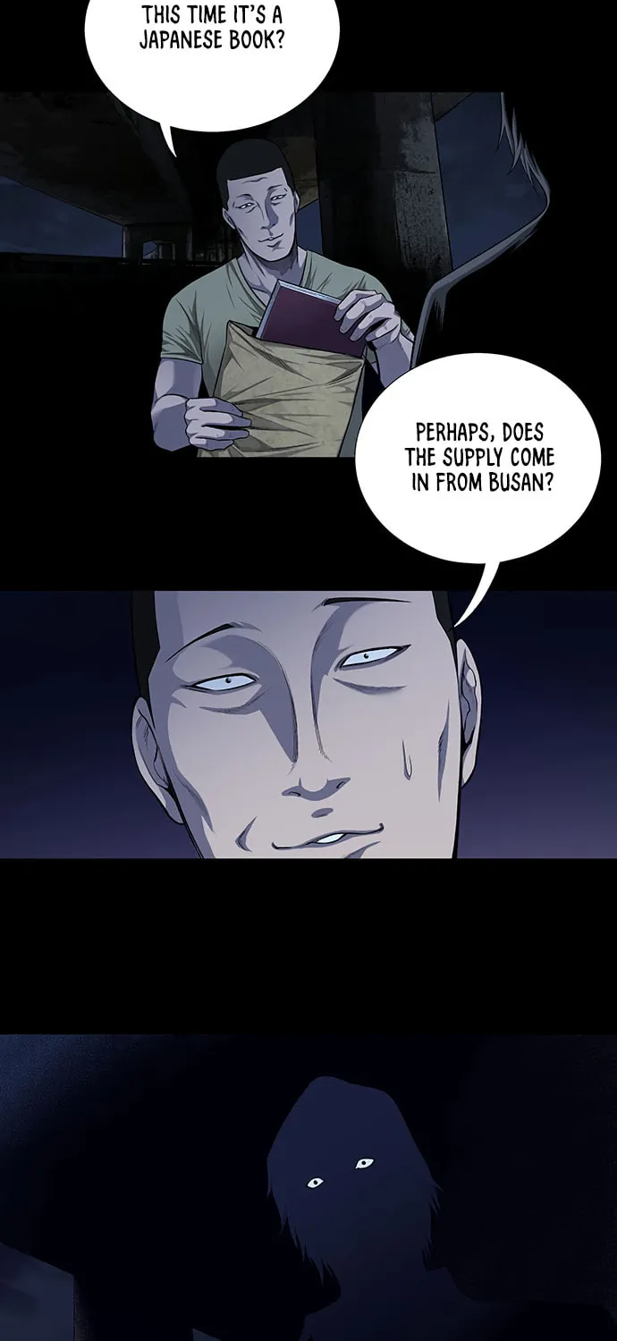 Vigilante Chapter 14 page 21 - 