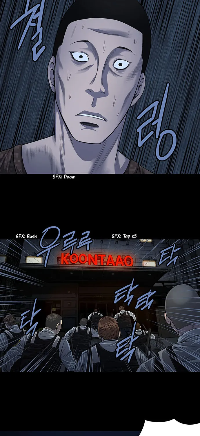 Vigilante Chapter 14 page 54 - 
