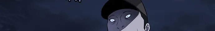 Vigilante Chapter 14 page 66 - 