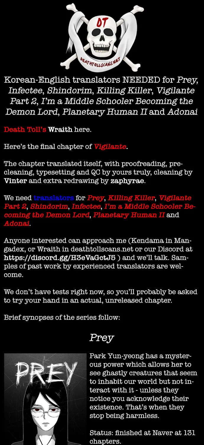 Vigilante Chapter 141 page 81 - 