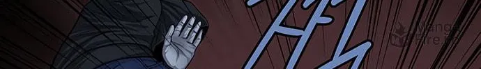 Vigilante Chapter 15 page 13 - 
