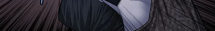 Vigilante Chapter 15 page 17 - 