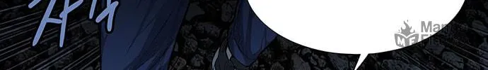 Vigilante Chapter 15 page 21 - 