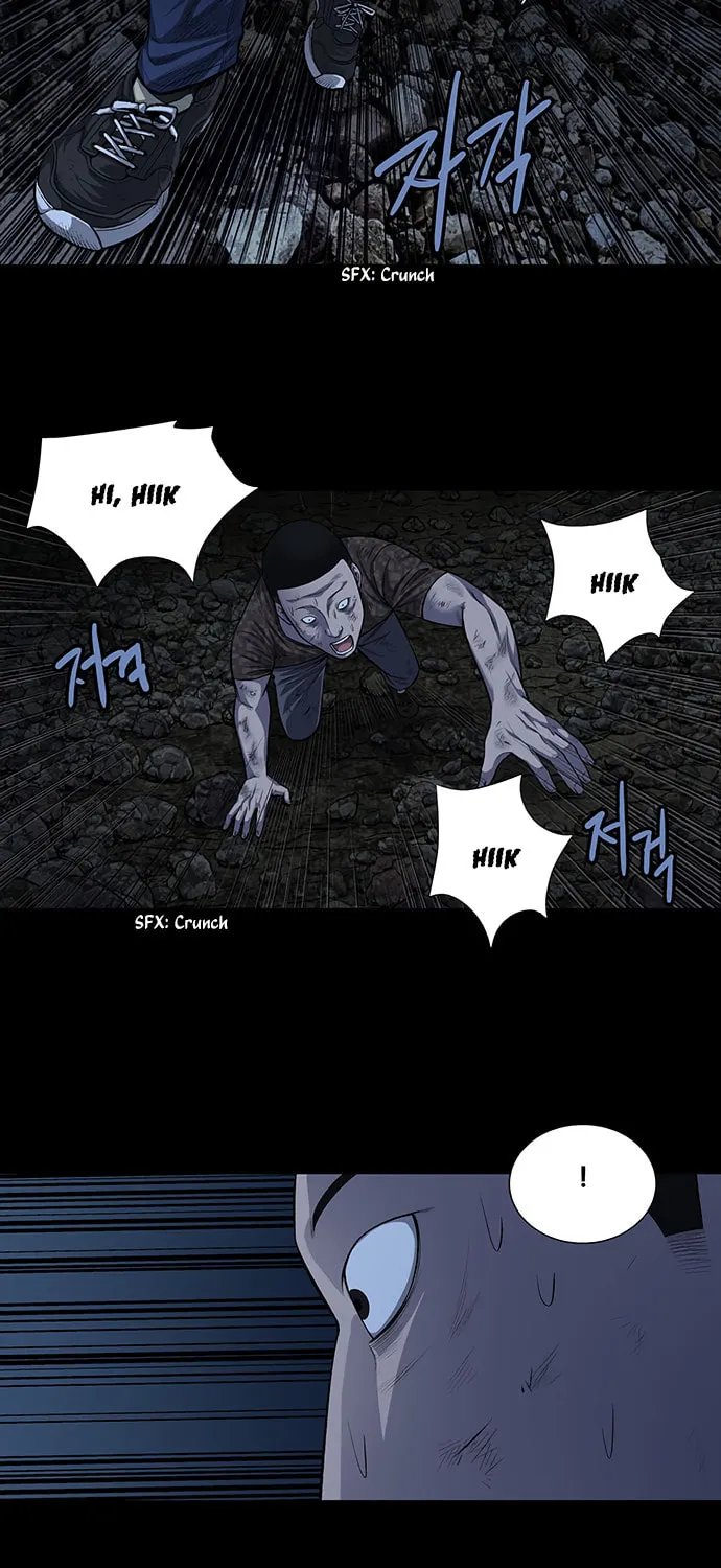Vigilante Chapter 15 page 22 - 
