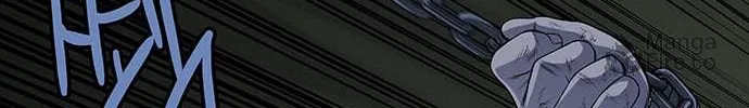 Vigilante Chapter 15 page 45 - 