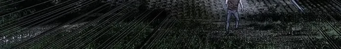 Vigilante Chapter 15 page 7 - 