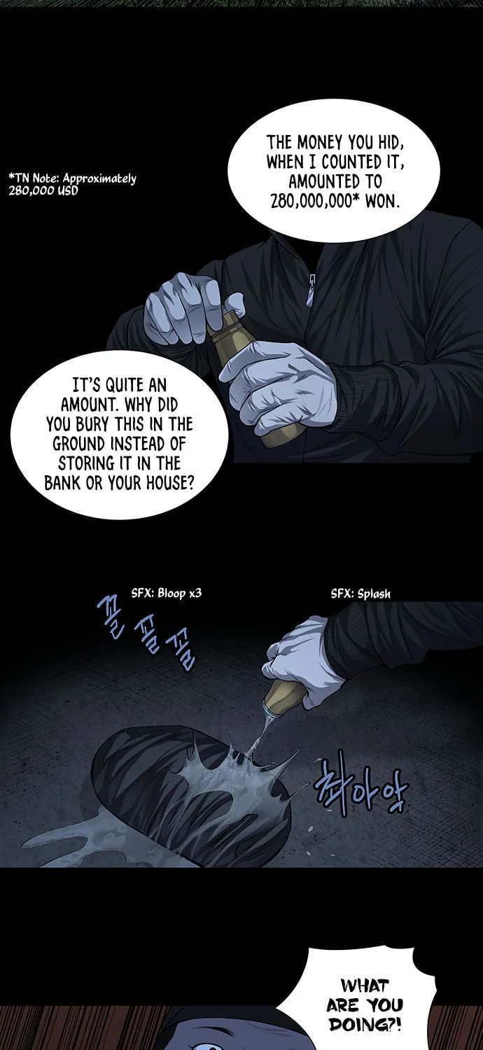 Vigilante Chapter 15 page 8 - 