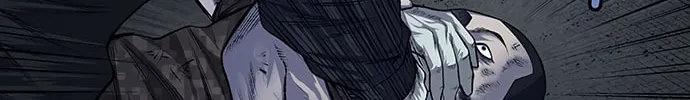 Vigilante Chapter 16 page 23 - 
