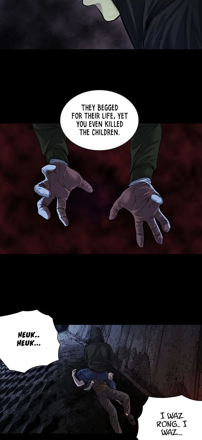 Vigilante Chapter 16 page 32 - 