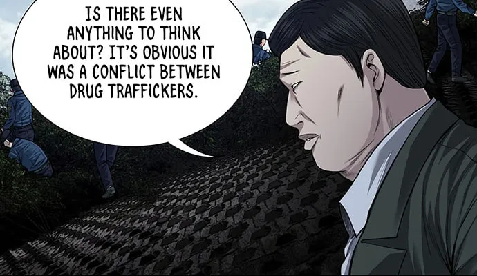 Vigilante Chapter 17 page 17 - 