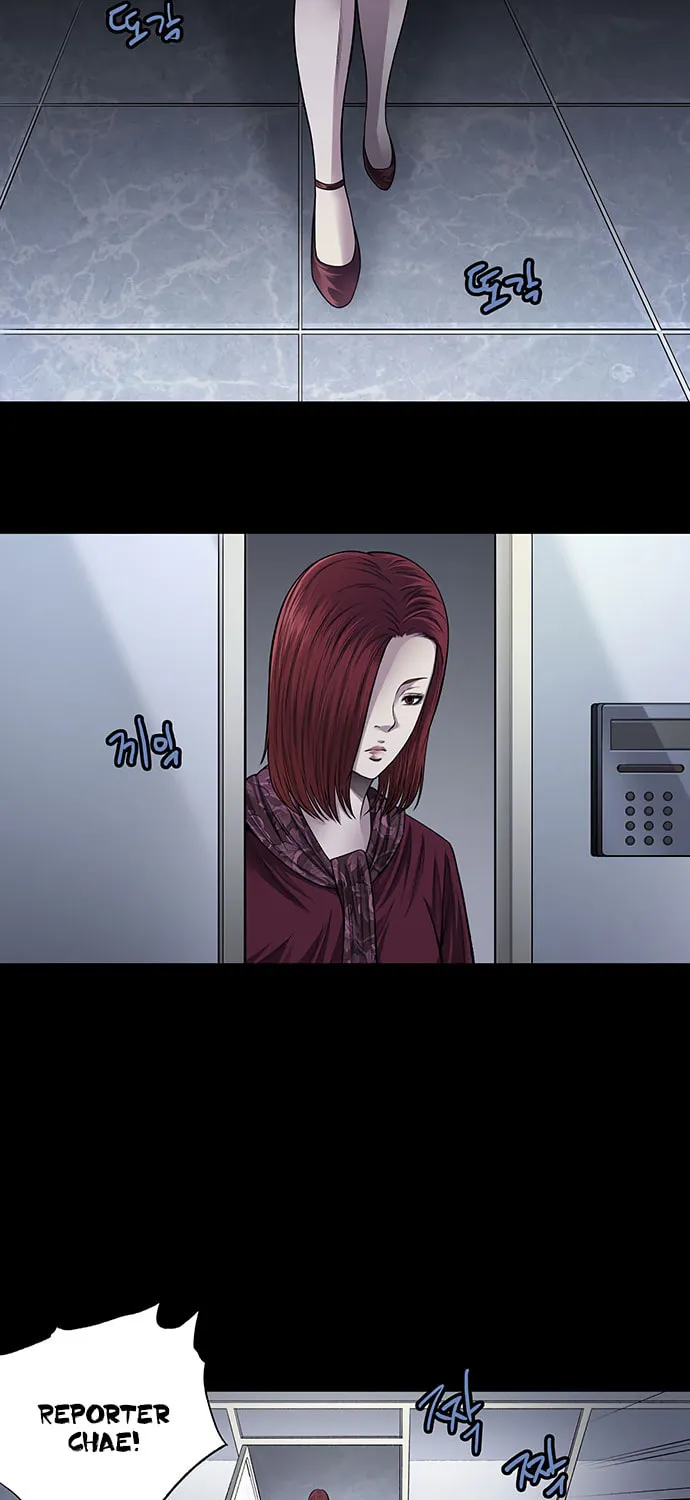 Vigilante Chapter 17 page 26 - 