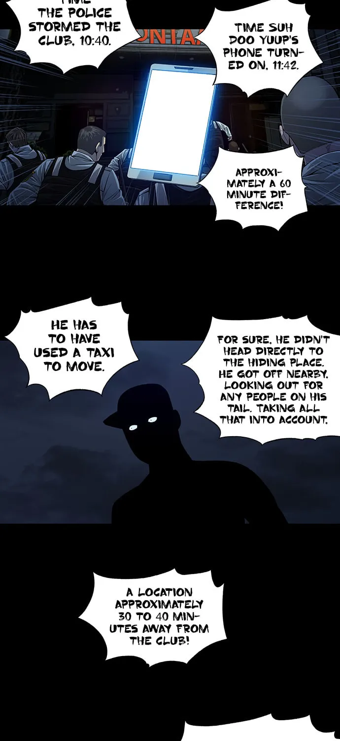 Vigilante Chapter 17 page 36 - 