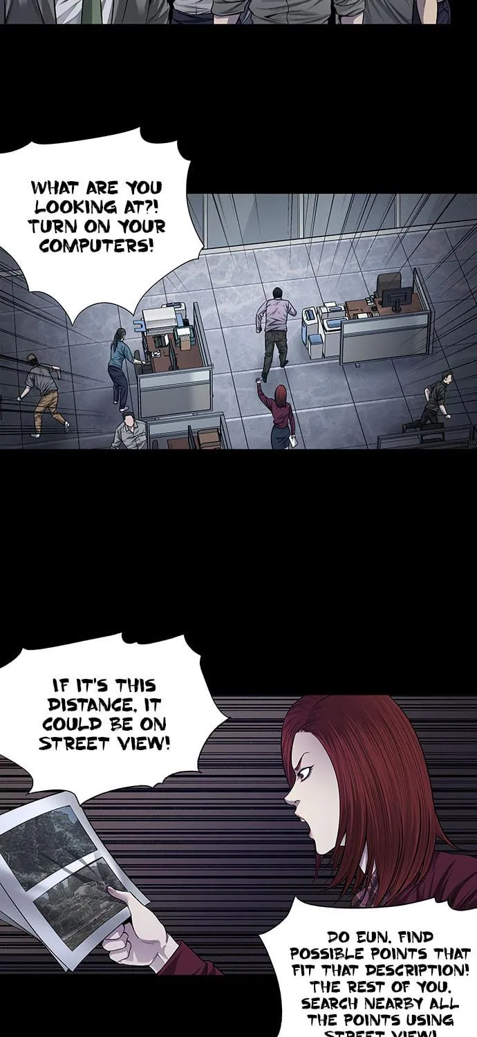 Vigilante Chapter 17 page 43 - 