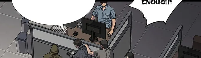 Vigilante Chapter 18 page 16 - 