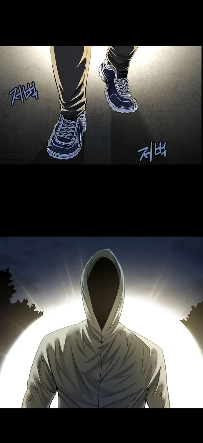 Vigilante Chapter 18 page 3 - 