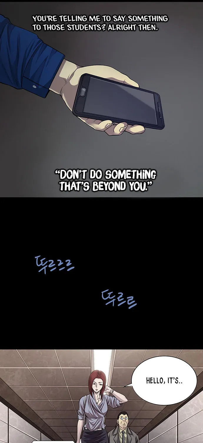 Vigilante Chapter 18 page 27 - 