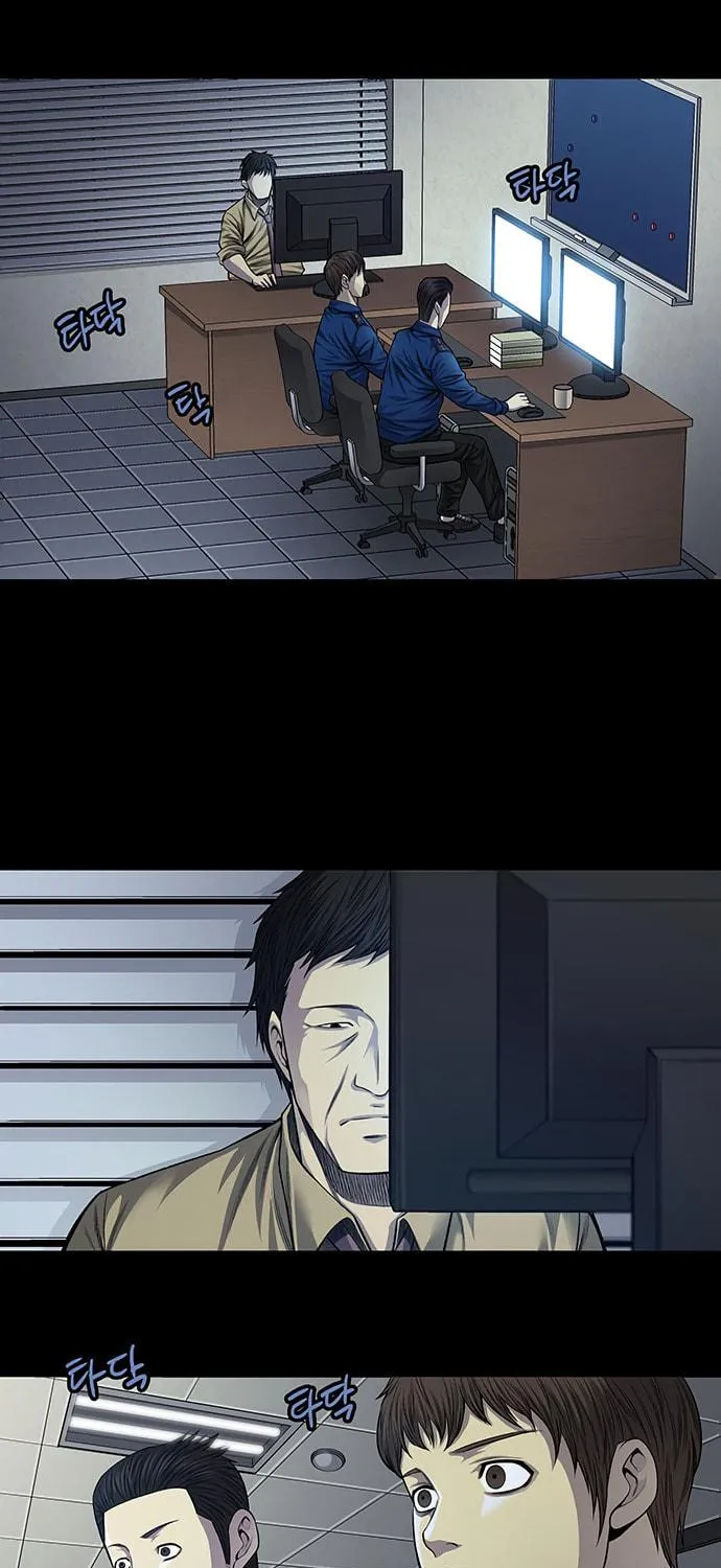 Vigilante Chapter 18 page 39 - 