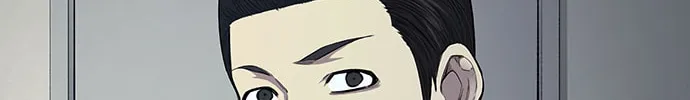 Vigilante Chapter 18 page 42 - 