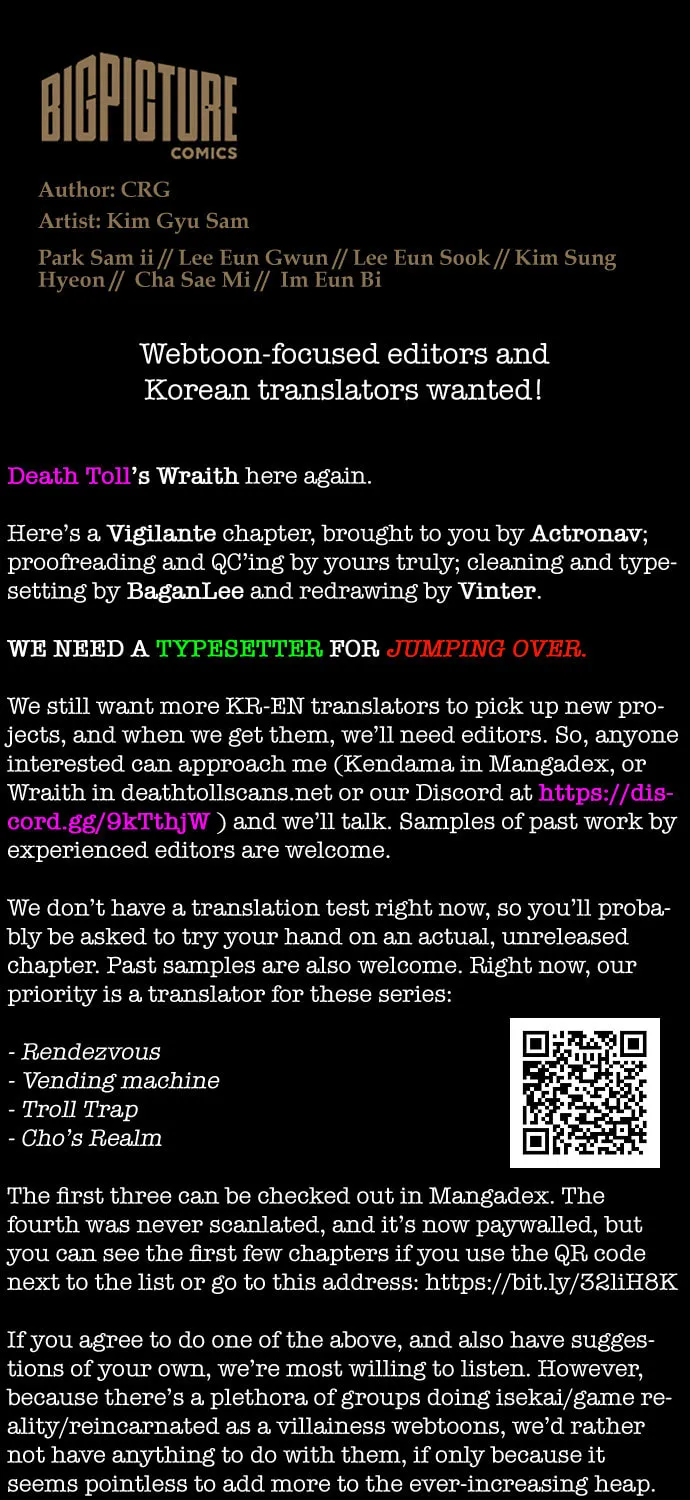 Vigilante Chapter 18 page 49 - 