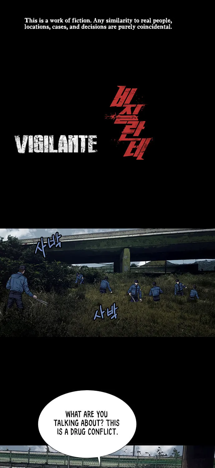 Vigilante Chapter 19 page 1 - 