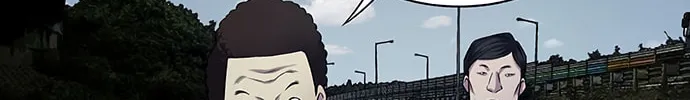Vigilante Chapter 19 page 4 - 