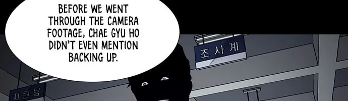 Vigilante Chapter 19 page 42 - 