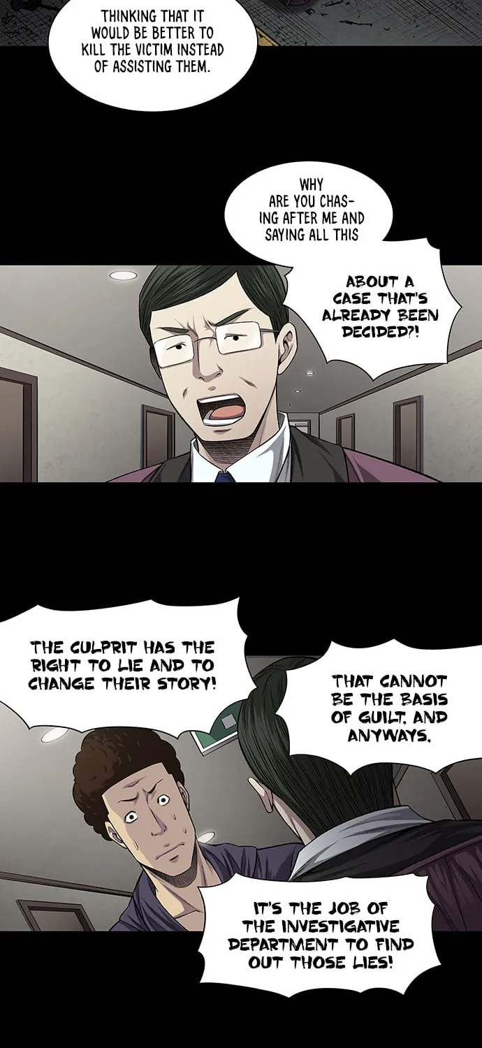 Vigilante Chapter 19 page 44 - 