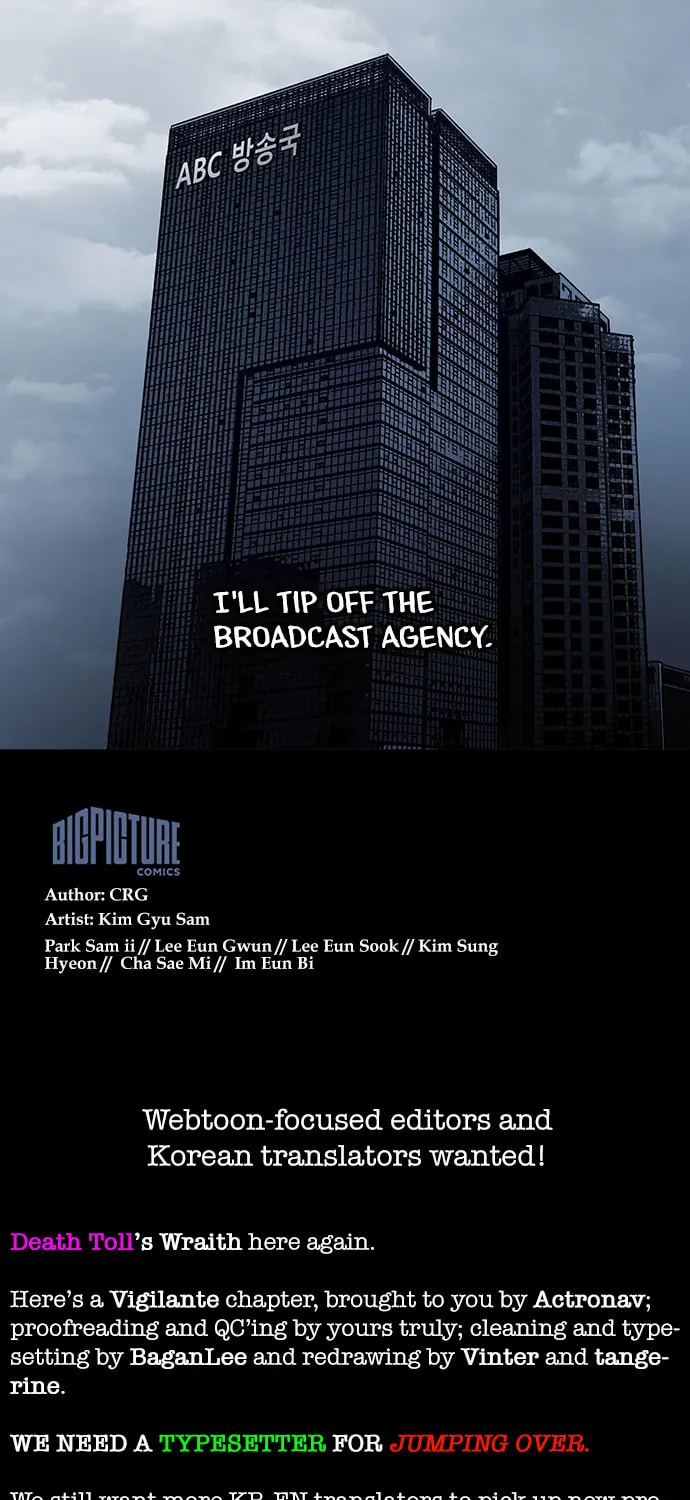Vigilante Chapter 19 page 59 - 