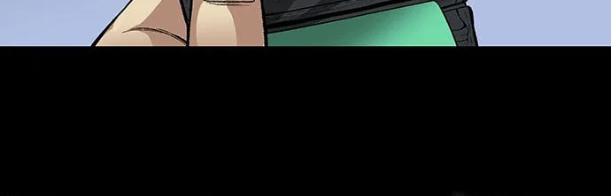 Vigilante Chapter 2 page 8 - 