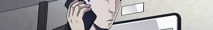 Vigilante Chapter 20 page 27 - 