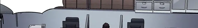 Vigilante Chapter 20 page 5 - 