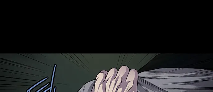 Vigilante Chapter 20 page 43 - 
