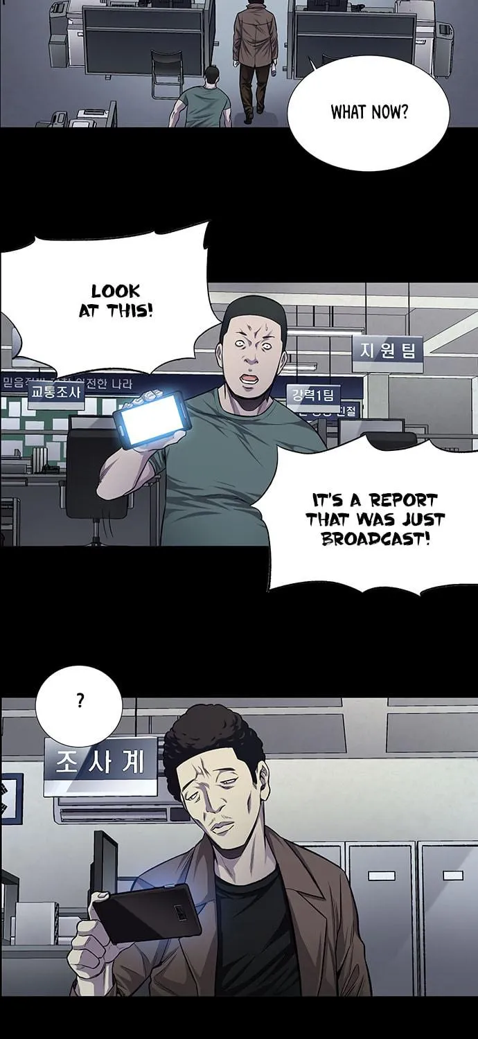 Vigilante Chapter 20 page 6 - 