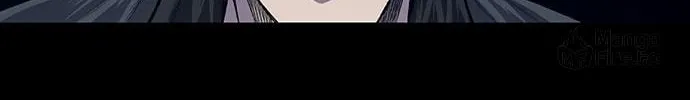 Vigilante Chapter 20 page 51 - 