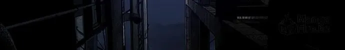 Vigilante Chapter 21 page 18 - 