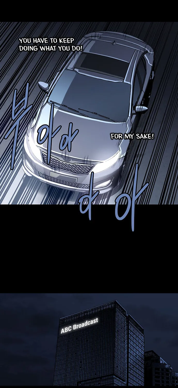 Vigilante Chapter 21 page 27 - 
