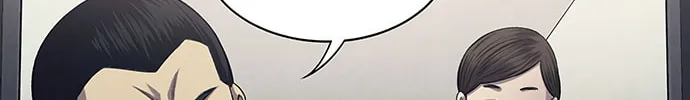 Vigilante Chapter 21 page 4 - 