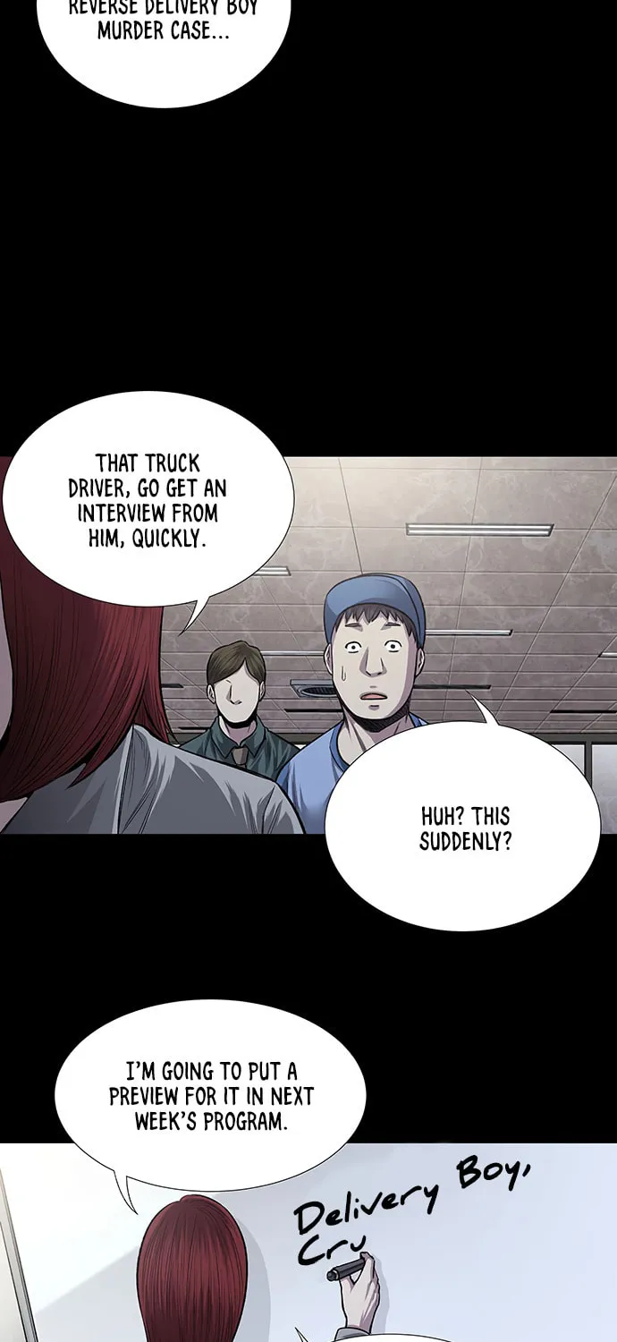 Vigilante Chapter 21 page 45 - 