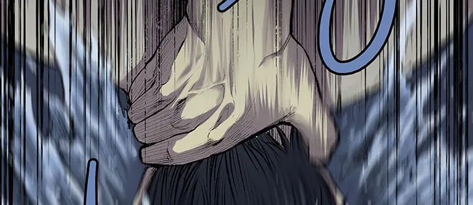 Vigilante Chapter 21 page 57 - 