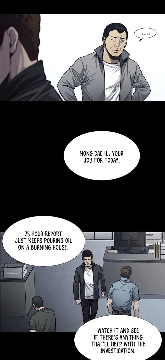 Vigilante Chapter 21 page 7 - 