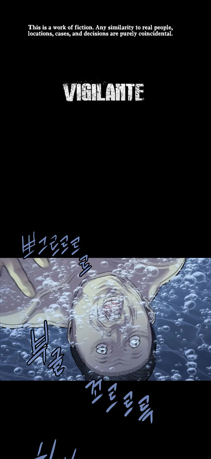 Vigilante Chapter 22 page 1 - 