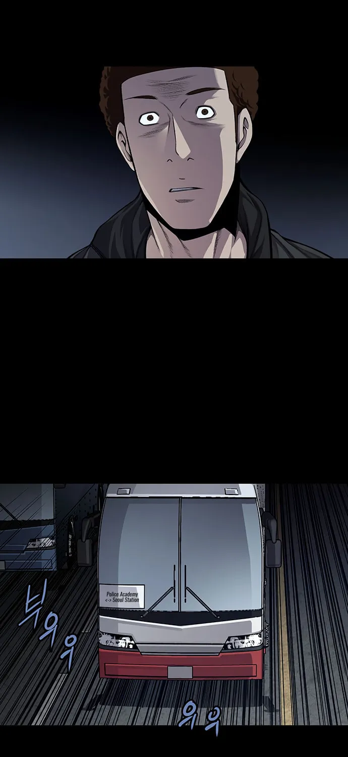 Vigilante Chapter 22 page 15 - 