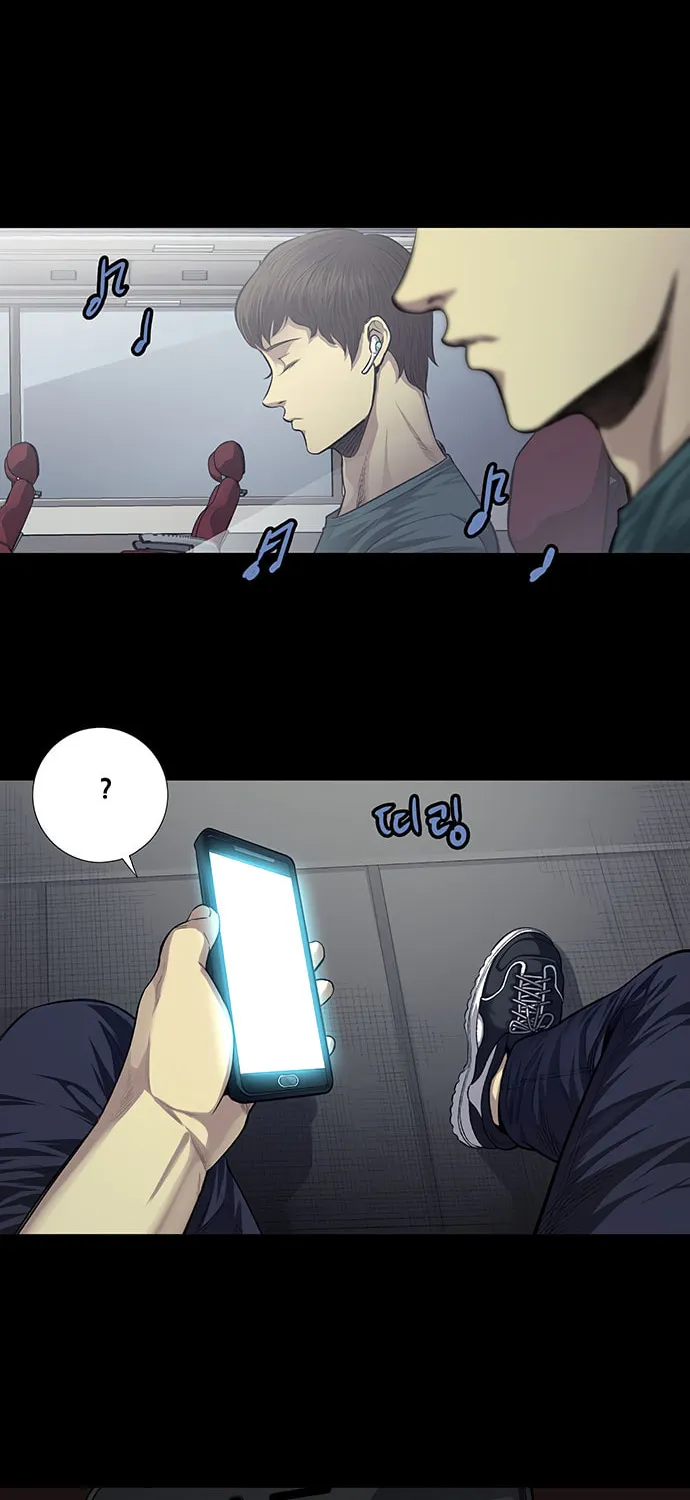 Vigilante Chapter 22 page 16 - 
