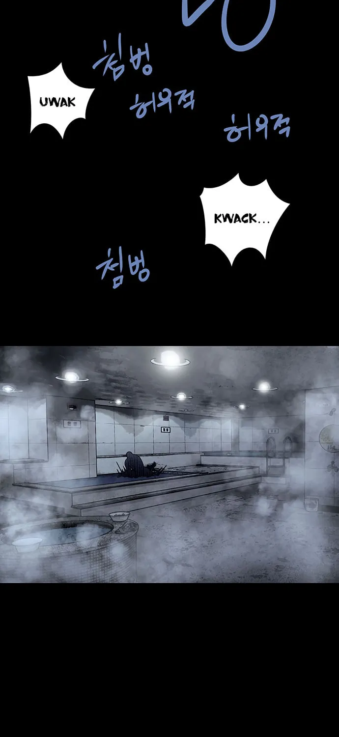 Vigilante Chapter 22 page 6 - 