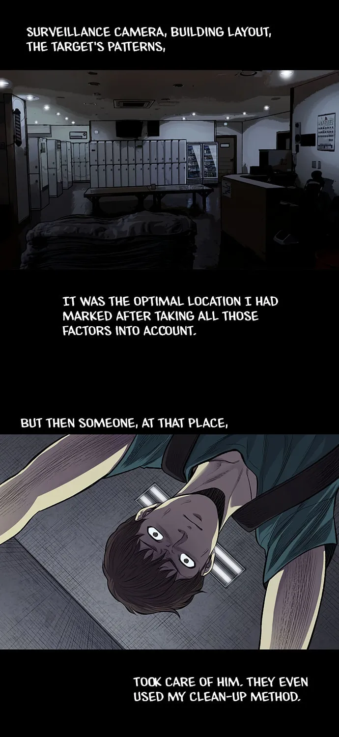 Vigilante Chapter 23 page 5 - 