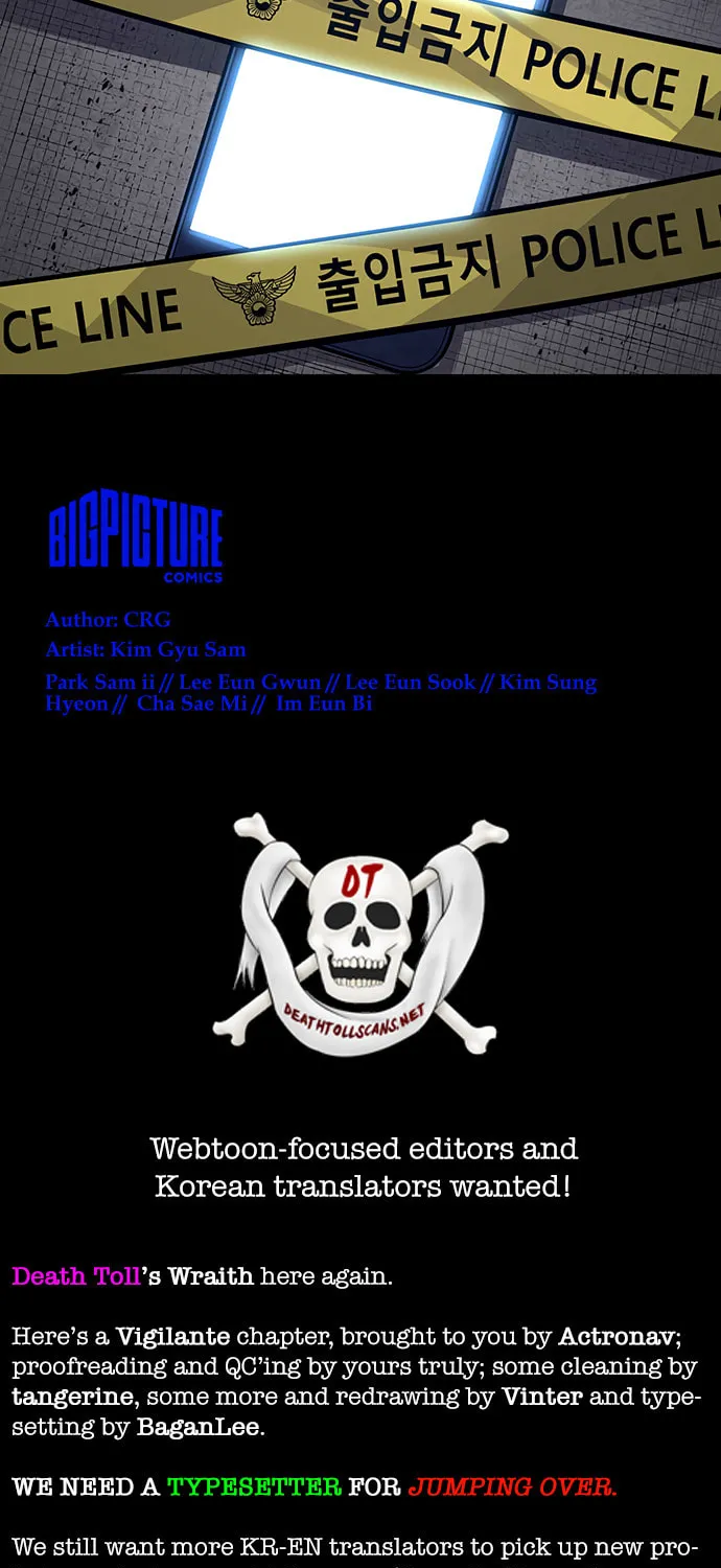 Vigilante Chapter 23 page 42 - 