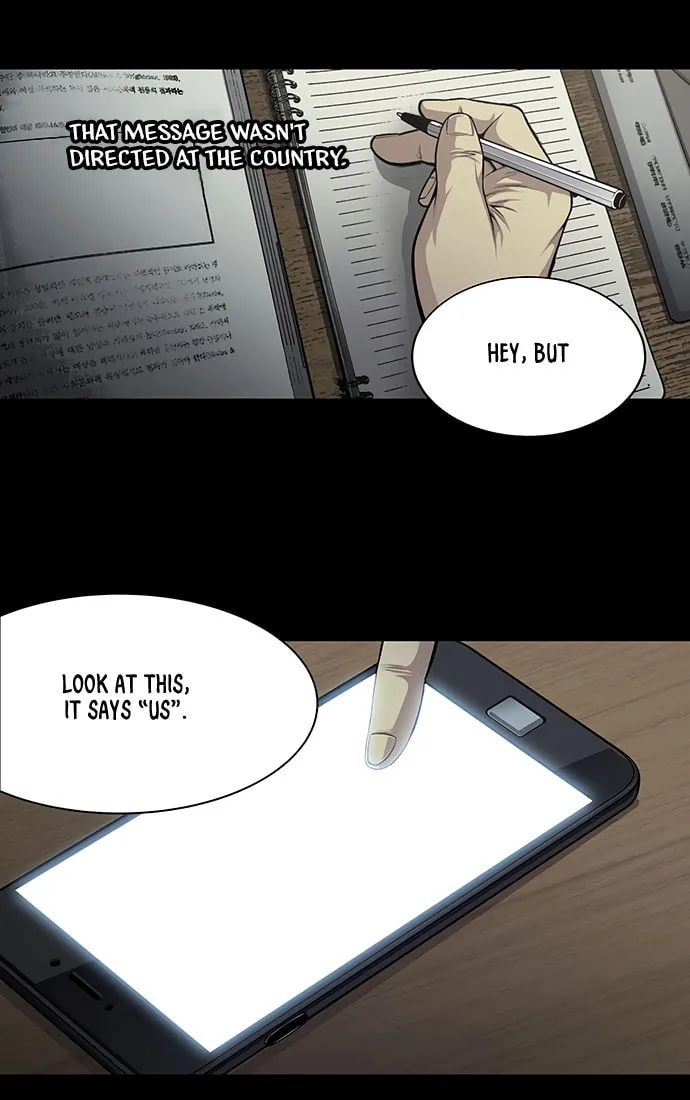 Vigilante Chapter 24 page 14 - 