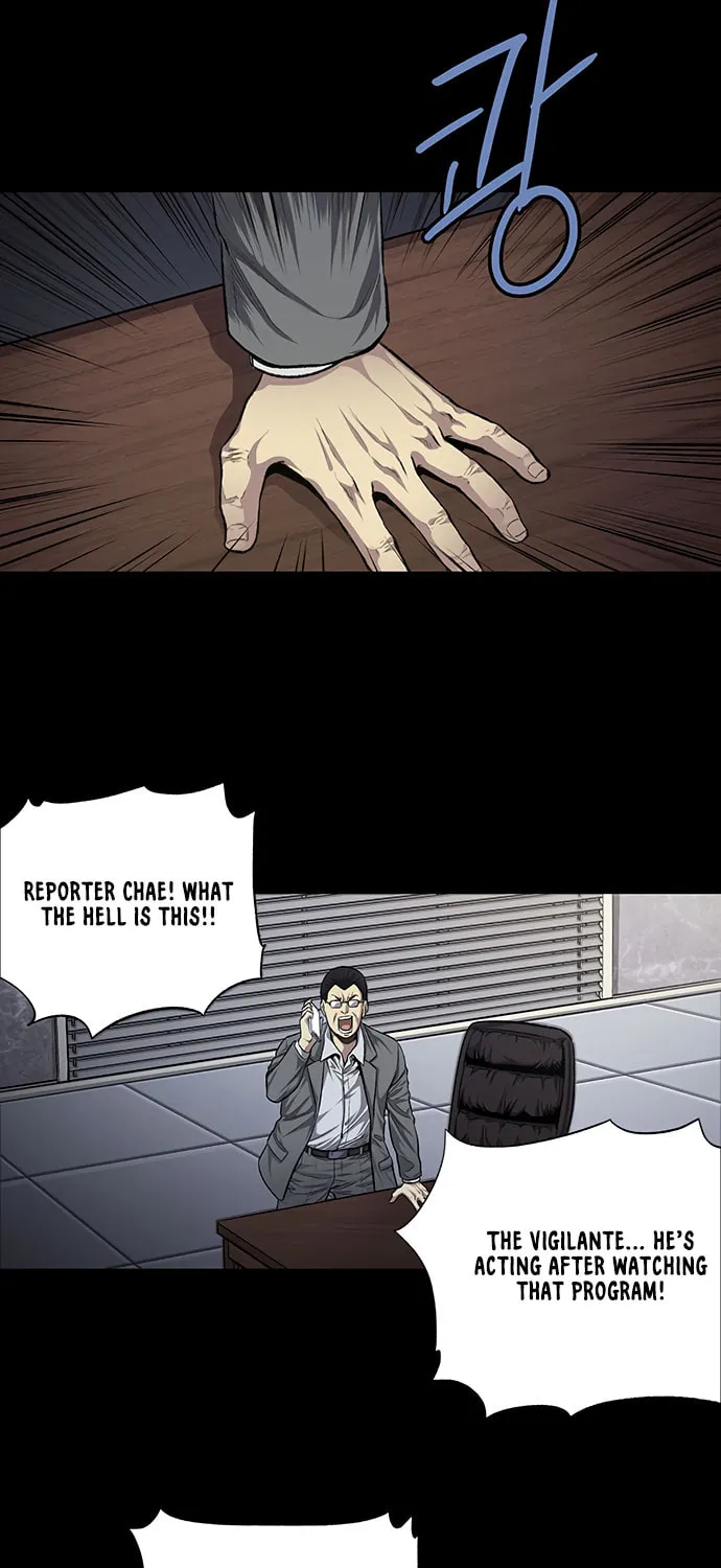 Vigilante Chapter 25 page 17 - 