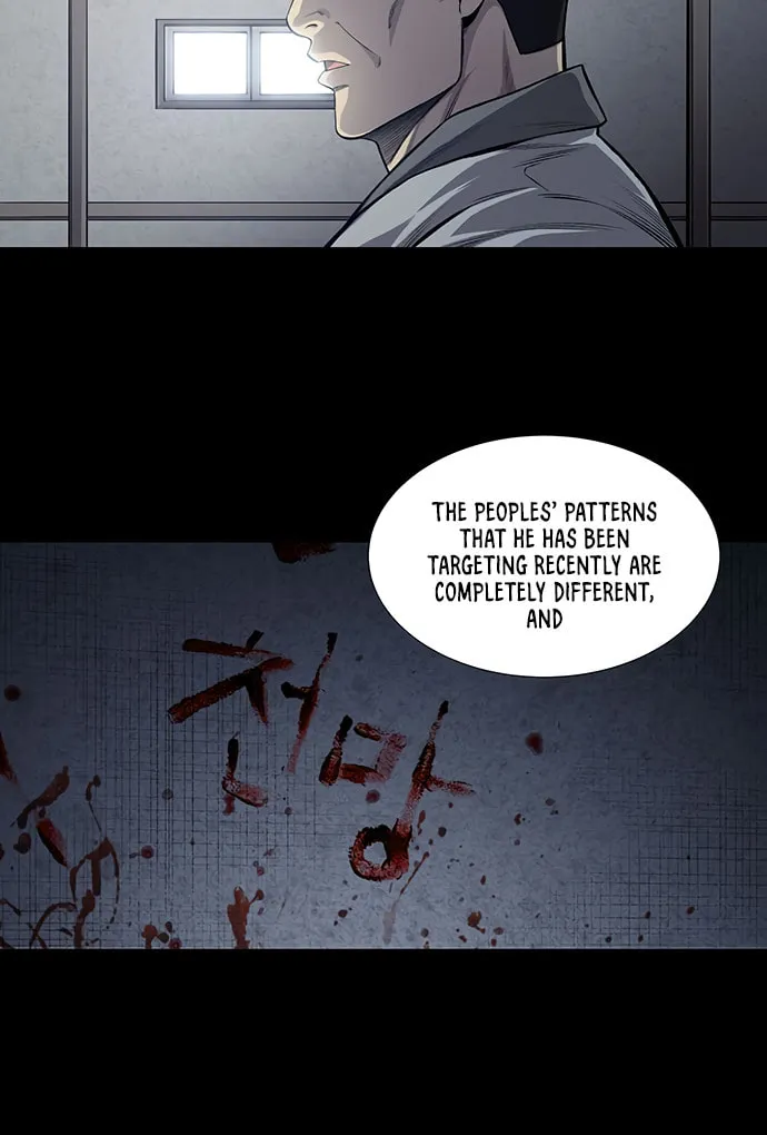 Vigilante Chapter 25 page 35 - 