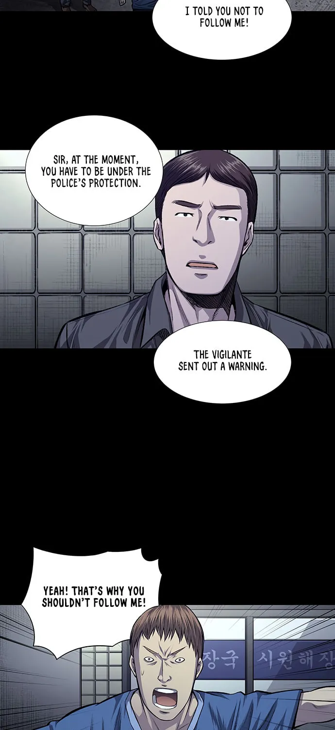 Vigilante Chapter 25 page 5 - 